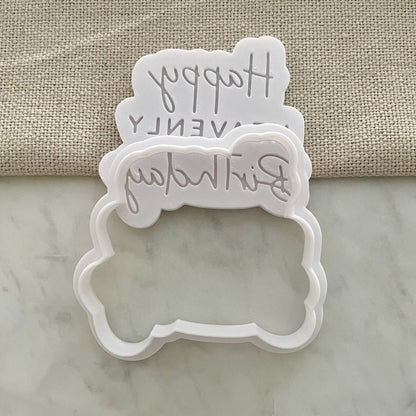 Happy Heavenly Birthday Fondant Debosser & Cookie cutter