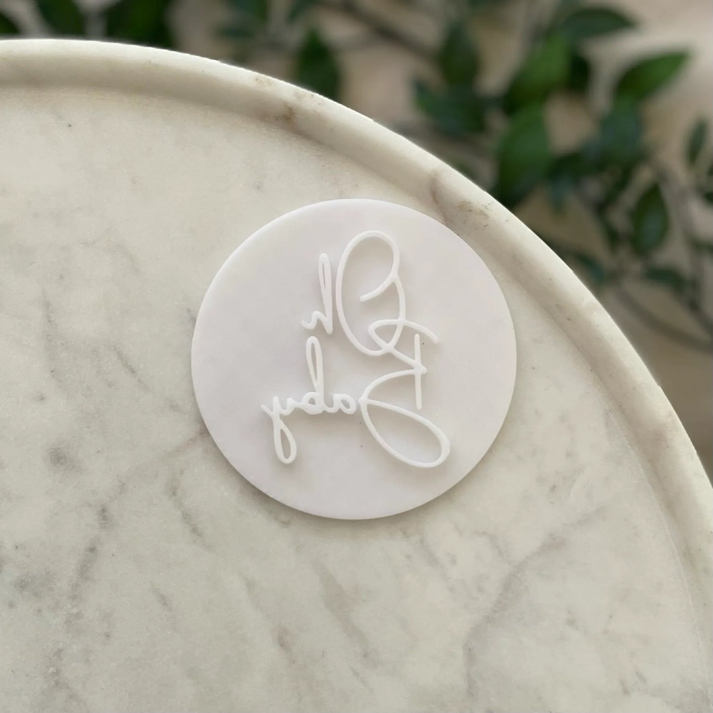 Oh Baby Cursive Fondant Embosser