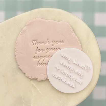 Thank You for Your Support Cookie Stamp