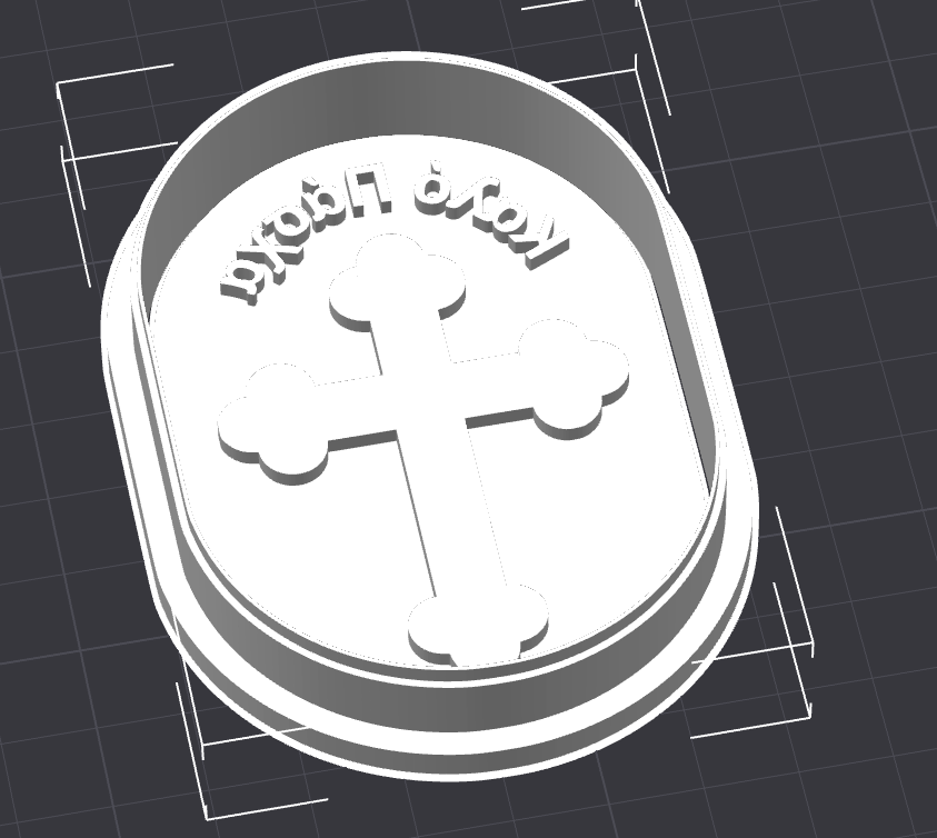 Greek Easter Cookie Stamp & Cutter